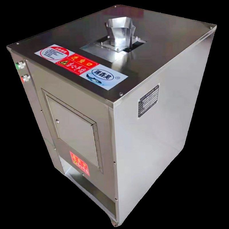 瑞鑫昊全自动杀鱼机去鳞背去鳞肚商用智能杀鱼机斜切鱼片机,清洗/食品/商业设备,切鱼机/鱼片机/杀鱼机,淘宝优惠券,粉丝福利购,淘宝优惠卷