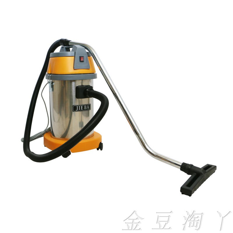 洁霸BF1桶式吸尘吸水机家用商用大功率工业吸尘器洗车专用两用