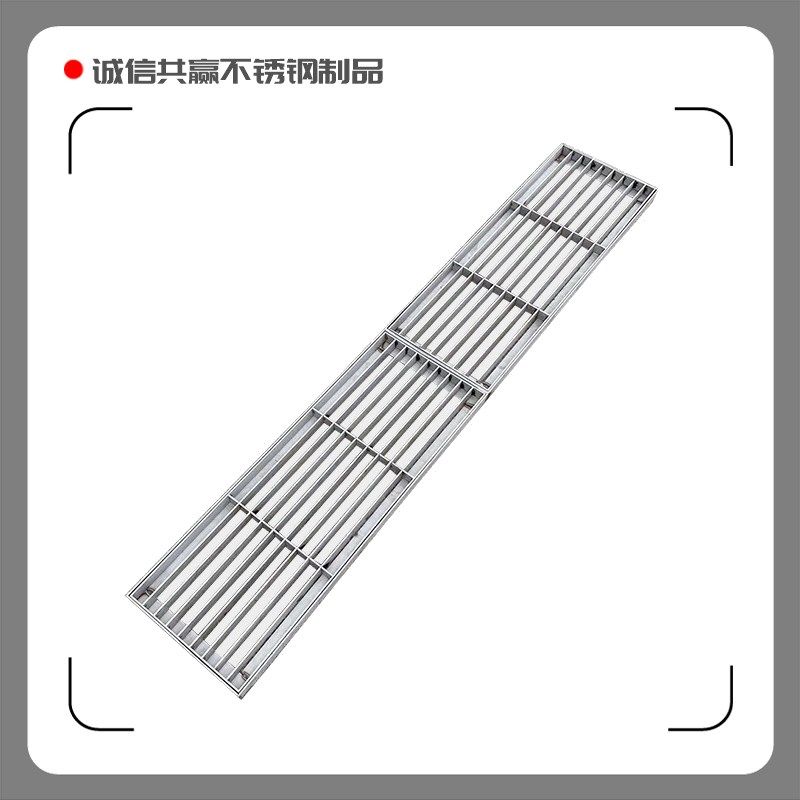 绣钢条形格栅园林庭院雨水篦子地沟下水道盖板定制,基础建材,排水沟槽/盖板,淘宝优惠券,粉丝福利购,淘宝优惠卷