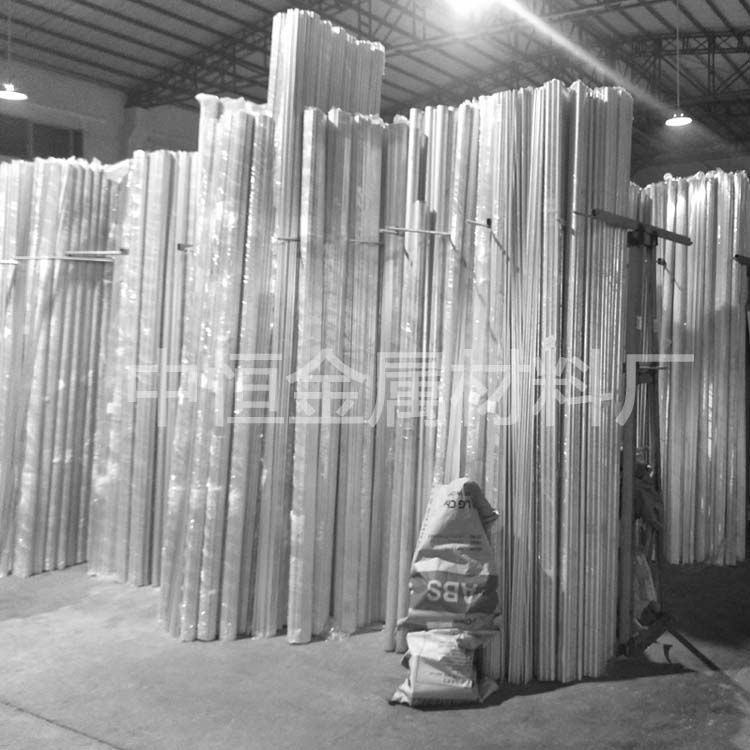 铝管圆管铝管子壁DI型材空心管铝棒铝合金管加工,金属材料及制品,铝材/铝型材/铝合金,淘宝优惠券,粉丝福利购,淘宝优惠卷