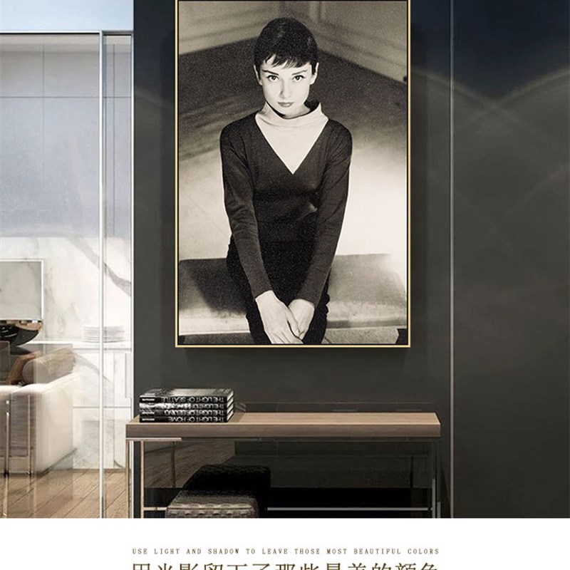 奥黛丽赫本玛丽莲梦露装饰画客厅卧室挂画影楼摄影棚黑白艺术壁画图片