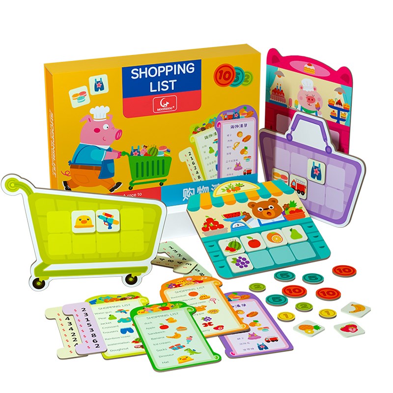 幼儿童购物清单hopping lit桌游岁宝宝益智思维逻辑训练