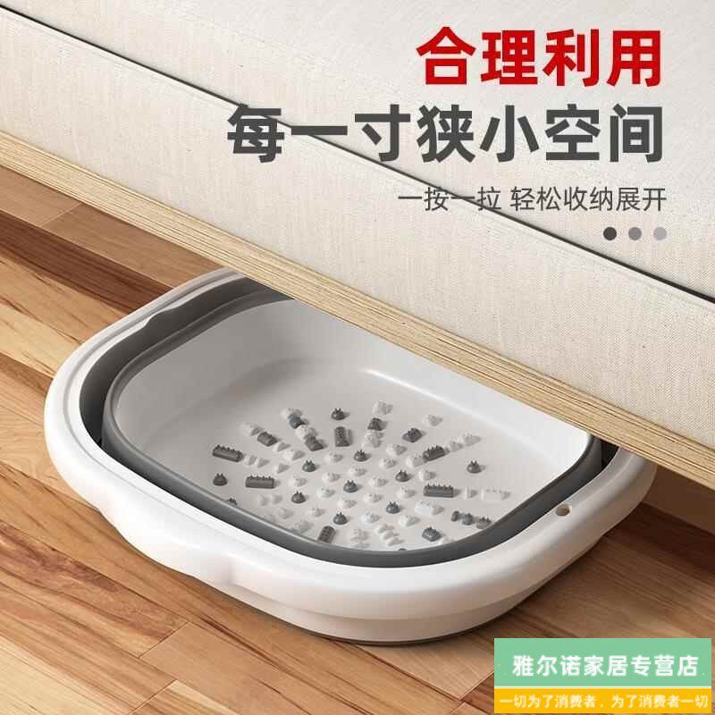 泡脚桶加高家用泡脚桶足底按摩足浴盆宿舍便携脚盆养生,家庭/个人清洁工具,足浴盆/足浴桶,淘宝优惠券,粉丝福利购,淘宝优惠卷