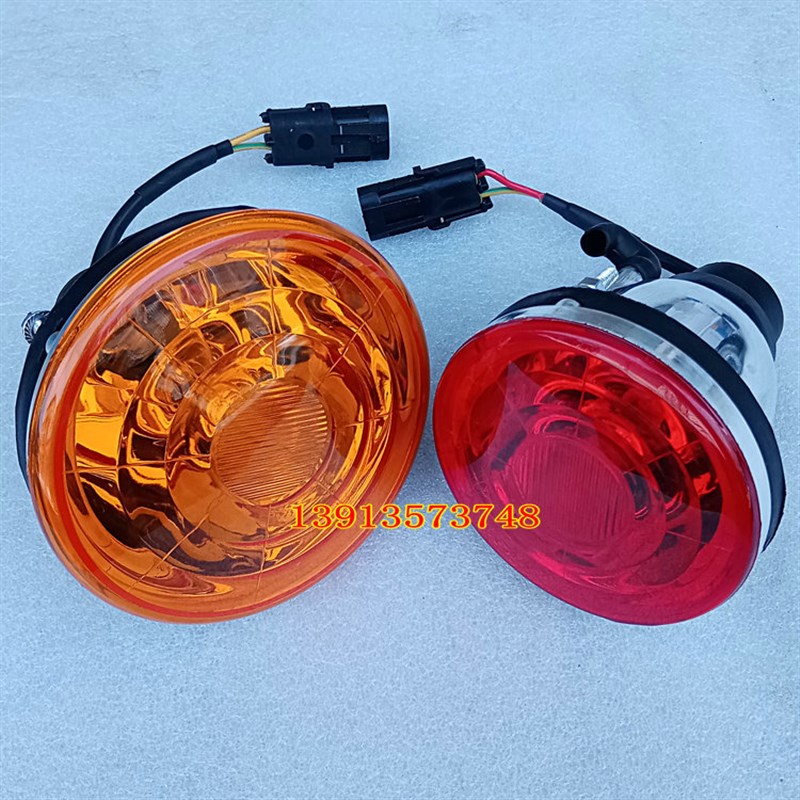 徐工震动压路机刹车灯转向灯后尾灯圆灯工作灯XS265JS XS225JS