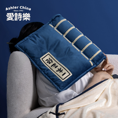 爱诗乐诗词派对抱枕客厅沙发睡觉靠垫床创意搞怪新刺绣靠背