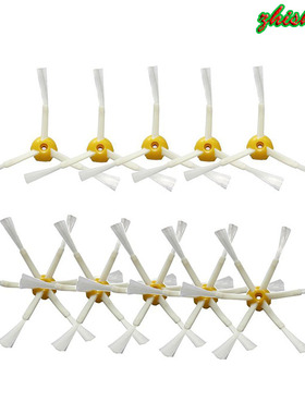 iRobot roomb 吸尘器 528 510 595 20  7 7 边刷