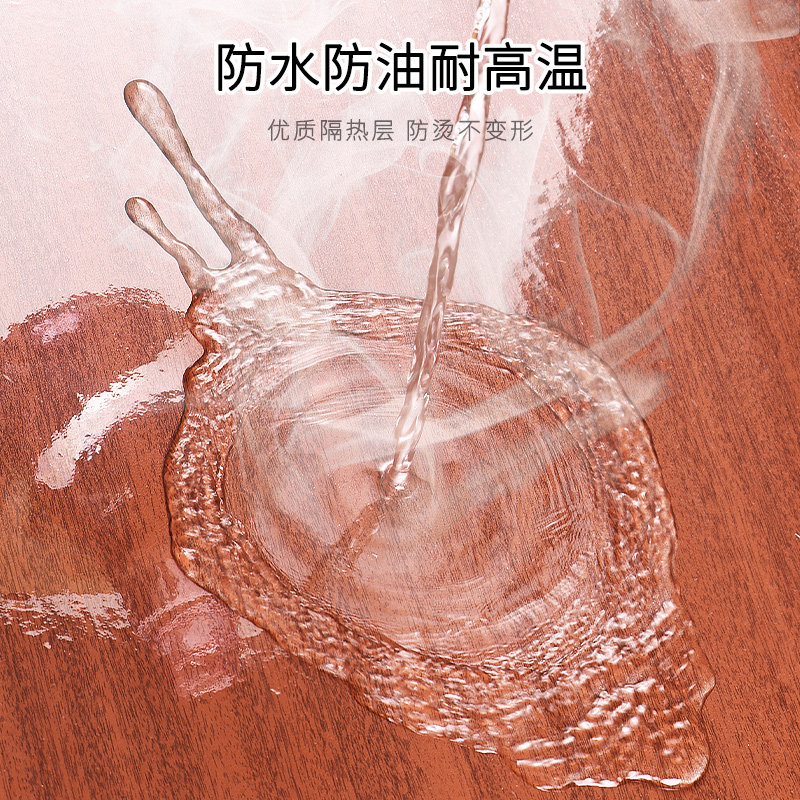 圆桌面保护膜实木餐桌家具膜自粘防水防油防烫耐高温桌子贴膜