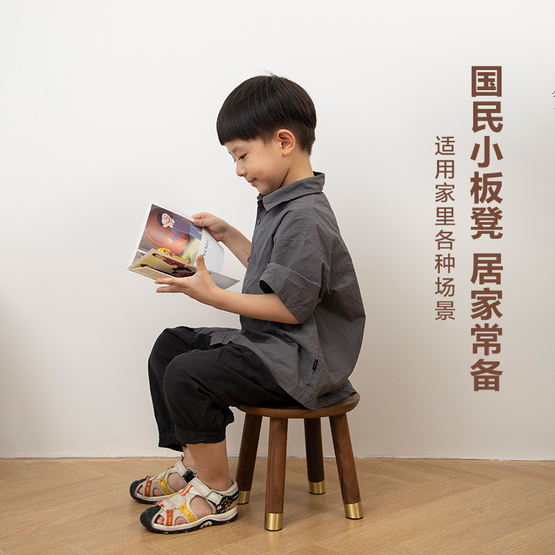 者纳里 小实木矮凳家用客厅茶几方凳圆形复古小板凳