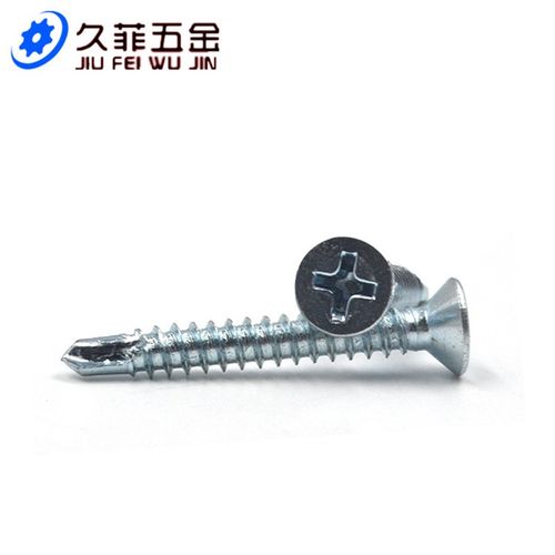 宏挺沉头十字钻尾钉燕尾自钻螺丝燕尾丝平头自攻自钻M,M.