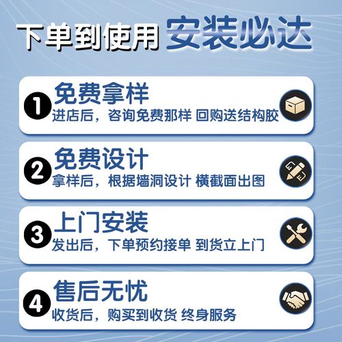 铝合金窗包边窗框一体成型窗线条窗收边条门包边门框定制