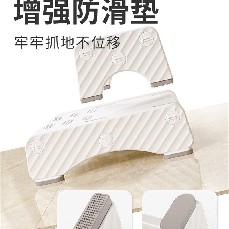 儿童垫脚椅宝宝踩脚椅子小板凳洗手台阶小孩凳防滑脚踏凳站凳,住宅家具,儿童踏脚凳（原婴童）,淘宝优惠券,粉丝福利购,淘宝优惠卷