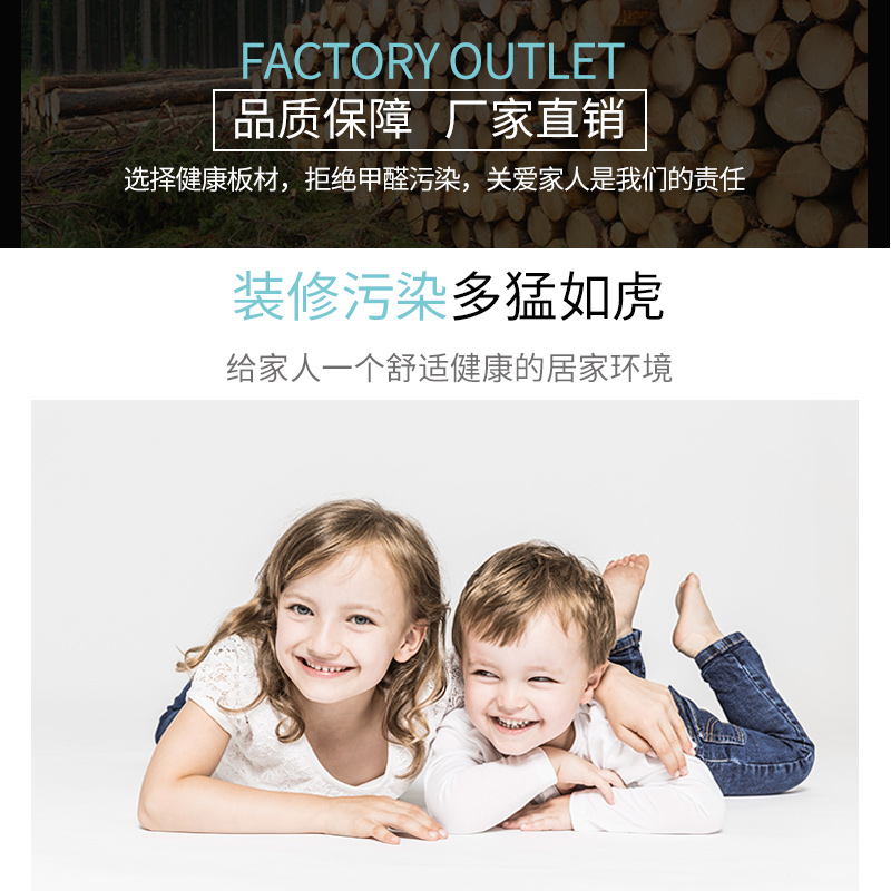 快装护墙板集成墙板竹木纤维墙面吊顶石塑防水自装装修材料背景墙