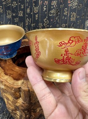 道黄铜紫薇讳法水杯净水杯供水杯讳字练水杯六壬水碗敕水杯净水碗