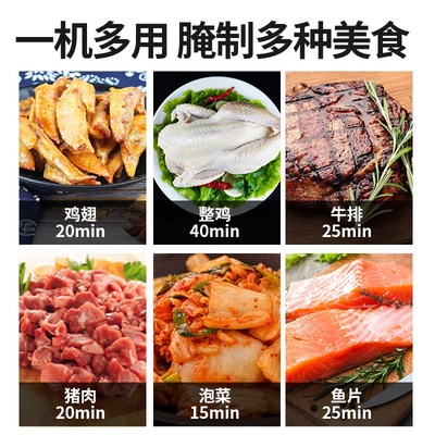 鸿艺大容量腌制机商用腌肉机全自动真空滚揉机炸鸡店设备腌料机