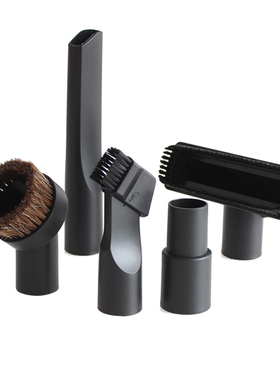 欧接口内径mmmm吸尘器刷吸嘴吸头刷头小附件装