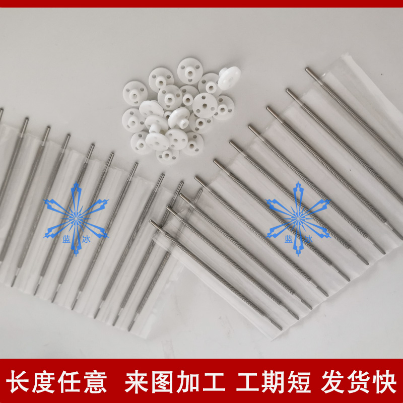 直径t3.5 4 6 8 10 12微型丝杠细小螺杆精密车床梯形丝杆螺母套装
