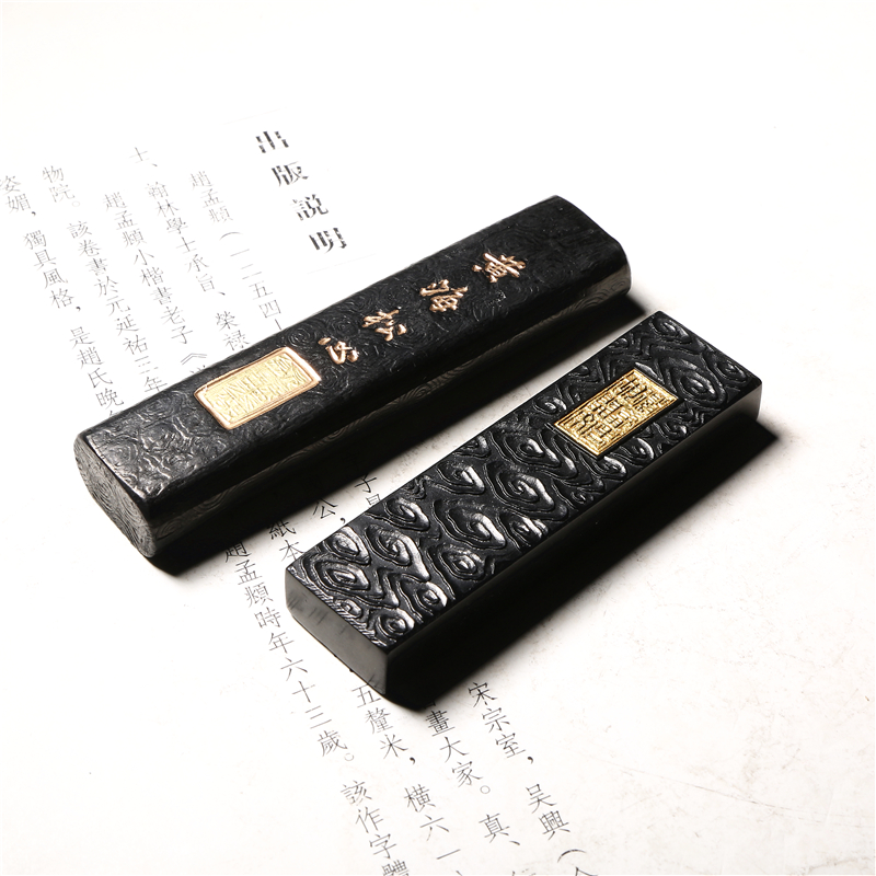 歙砚老胡开文墨条 古法松烟古法灯盏油烟墨 高档作品用墨手工油烟