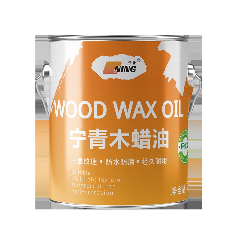 木蜡油底油】宁青木蜡油底油胡桃木家具柚木器漆红木地板桐油漆