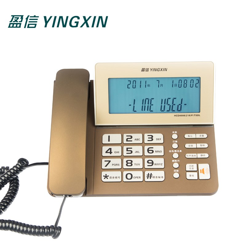 盈信21电话机免提通话家用办公商务大屏幕固定座机来电显示报号