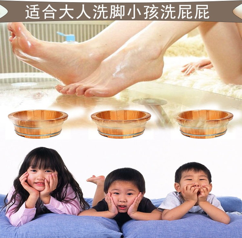 木头脸盆 家用小木盆实杉木质洗脚木盆 大人儿童轻便足浴木桶泡脚