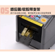 全自动胶纸机ZUT9高温胶带切割机面胶机美纹纸胶布自动切