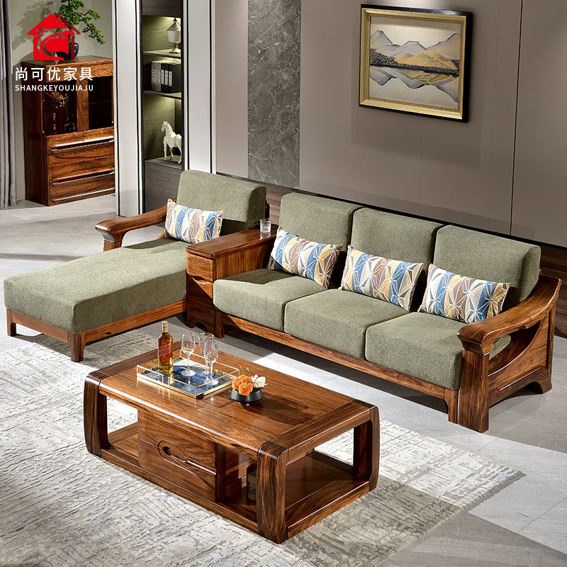 现代中式客厅沙发乌金木贵妃沙发全实木转角沙发pk胡桃木