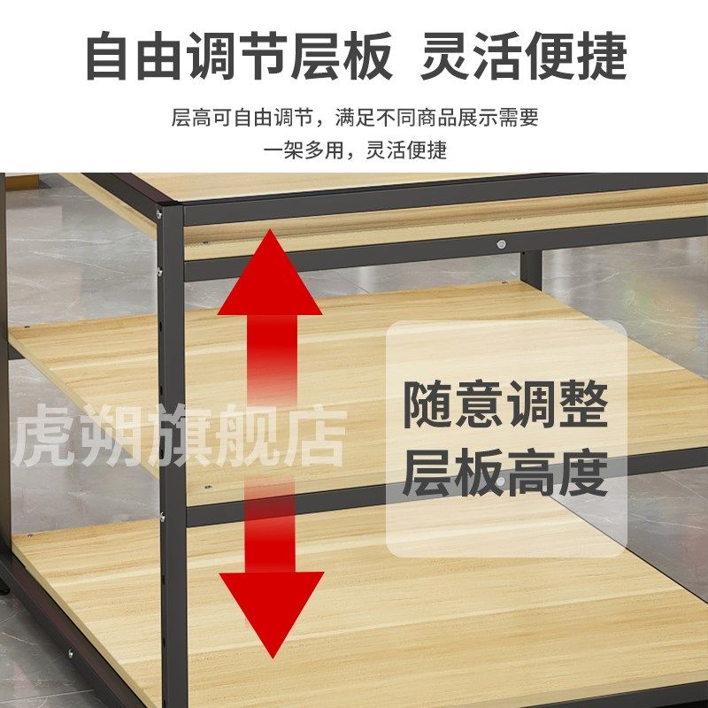 超市促销台展示架便利店零食酒水饮料牛奶米面粮油中岛堆头展示柜,商业/办公家具,促销架/促销车/摊位架,淘宝优惠券,粉丝福利购,淘宝优惠卷