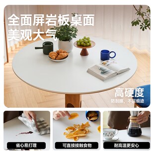 小半家具实木餐桌小户型中古圆桌家用樱桃木复古圆形饭桌岩板桌子