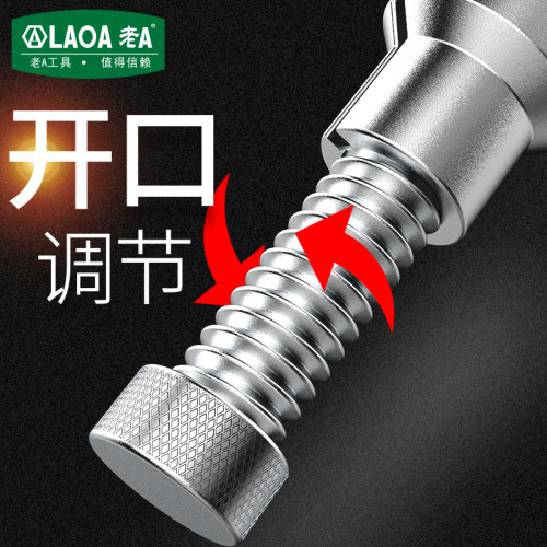 老大力钳子压力钳重型夹钳型扁嘴尖嘴链条钳