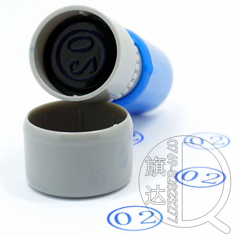数字字母原子印章点心编号章检验章合格章QC P章MM