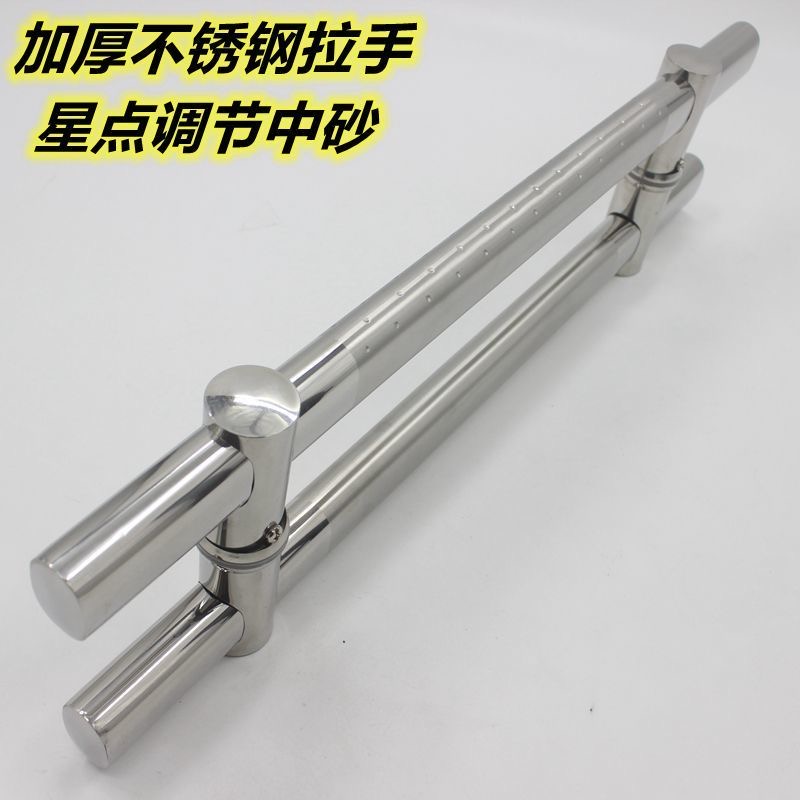可调孔距扁管椭圆活动推拉门把手木门大门加厚不锈钢玻璃门大拉手
