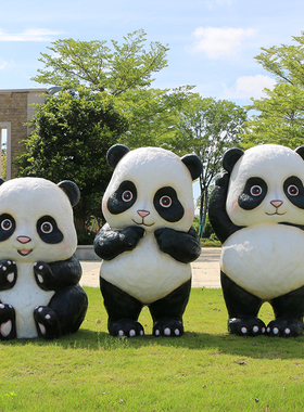 卡通仿真大熊猫雕塑玻璃钢动物花园商场幼儿园草坪售楼处装饰