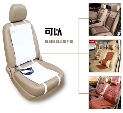 碳纤维内置式加热片 汽车加热坐垫改装 座椅加热升级 电加热坐垫