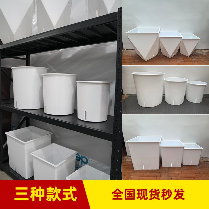 办公室吸水花钵酒店大号储水盆商场绿植懒人花盆家居摆设塑料花箱