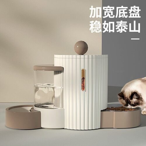 猫碗狗碗猫食盆猫咪猫粮自动喂食器饮水一体宠物喝水双碗