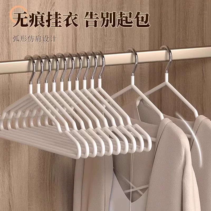 金属衣架家用挂衣无痕防滑衣撑学生宿舍用收纳晾晒衣服架子防肩角