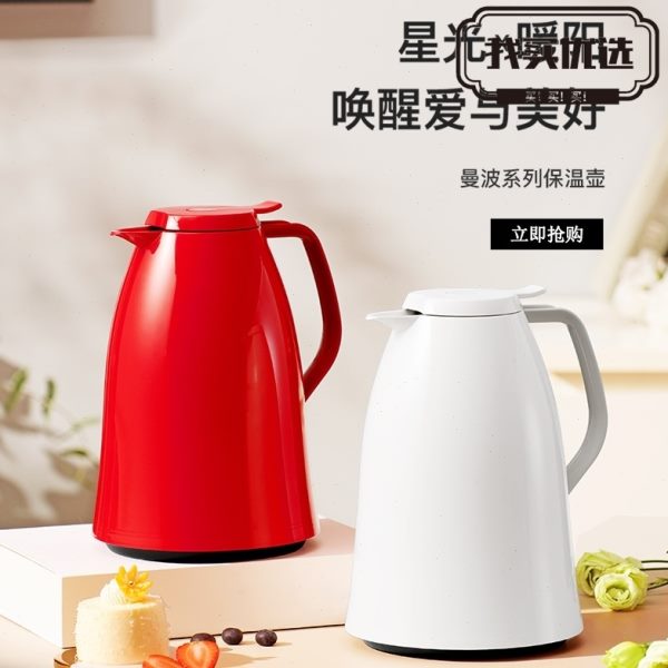 爱慕莎EMSA德国进口家用大容量玻璃内胆曼波系列欧式保温水壶1.5L