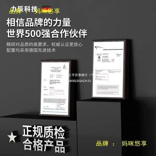力辰科技电动修枝剪锂电无线果树剪液晶充电粗枝剪园林电剪子
