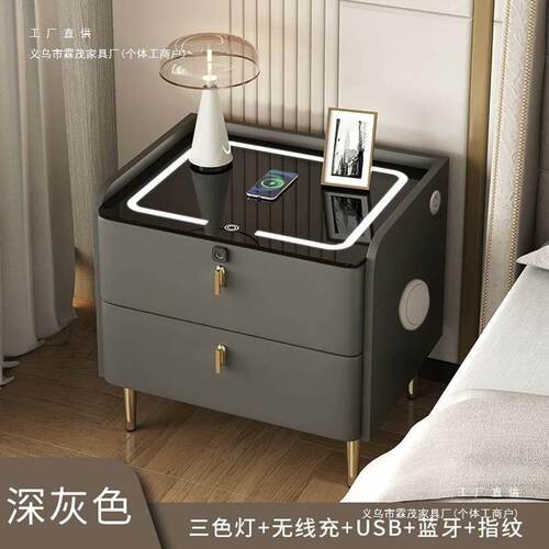 智能床头柜轻奢感多功能卧室带音箱奶油风 带灯2024新款柜子绢花