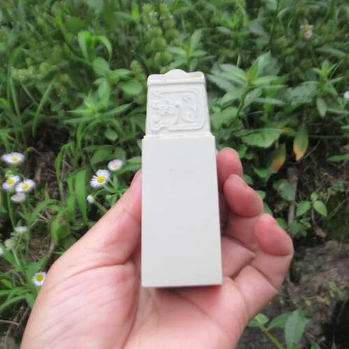 青田干净纯水泥石白果博古方章印章3*3*10CM篆刻印章寿山石料配盒