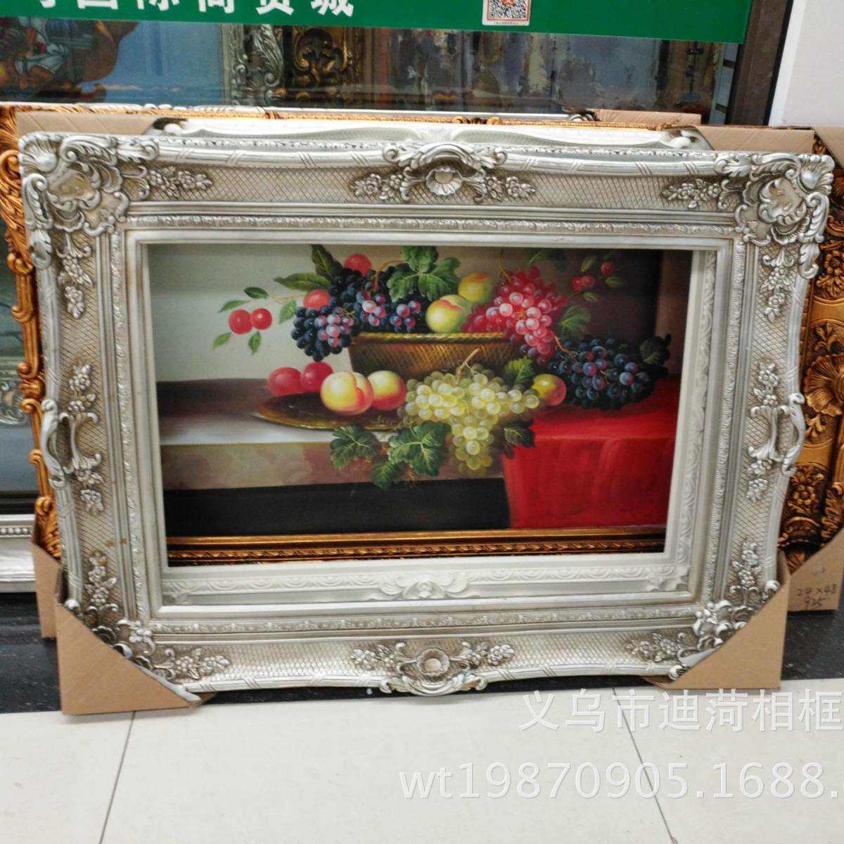 厂家直销香槟银欧式空框24x36寸欧式角画框KTV框油画配框镜框