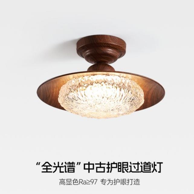 新中式胡桃木过道吸顶灯法式轻奢树脂灯罩入户高级玄关阳台灯具