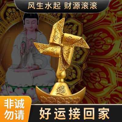 生财生意人风生水起办公室桌摇钱树招财店铺开业大吉生意兴隆摆件