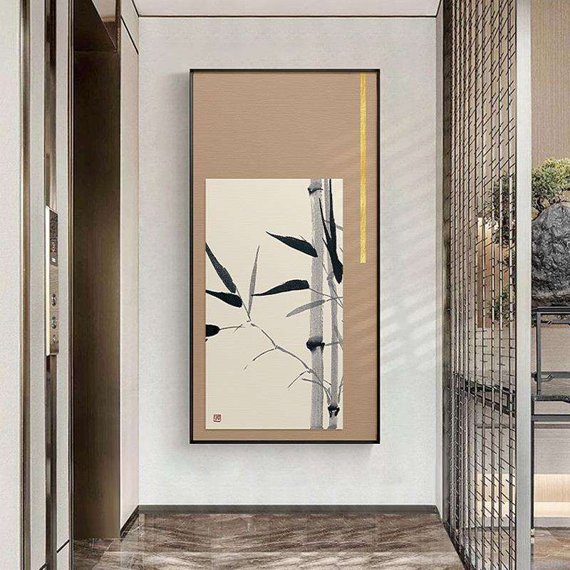 宝纸墨香 新中式水墨竹子国画入户玄关走廊过道竖版装饰画