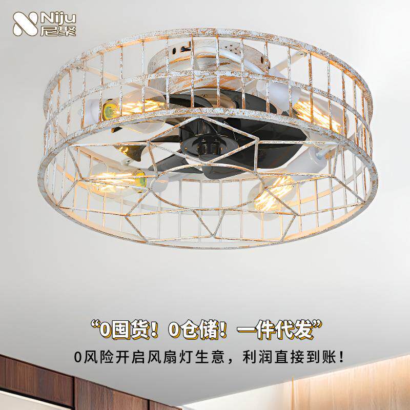 2025新款风扇灯复古美式餐厅吊灯带电风扇灯一体大厅吊扇灯卧室灯