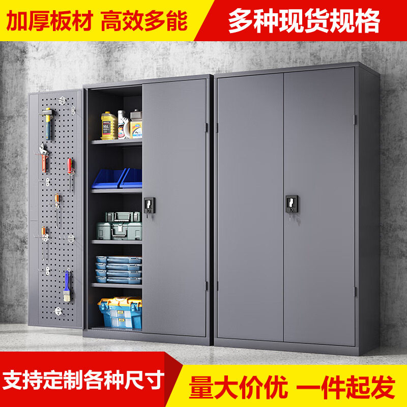 重型五金工具柜车间工厂加厚铁皮柜收纳柜汽修用加厚铁皮柜长沙