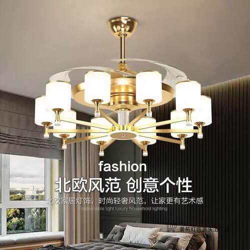 客厅吊灯风扇一体现代简约客厅灯新中式静音风扇隐形北欧餐厅灯具