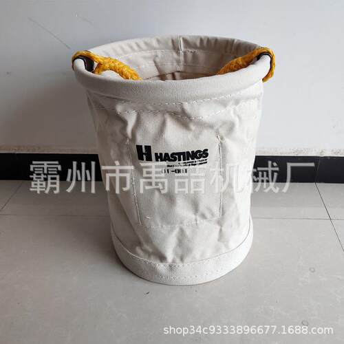 高空吊袋可折叠帆布圆筒01-081工具筒斗外圆套桶绝缘工具袋