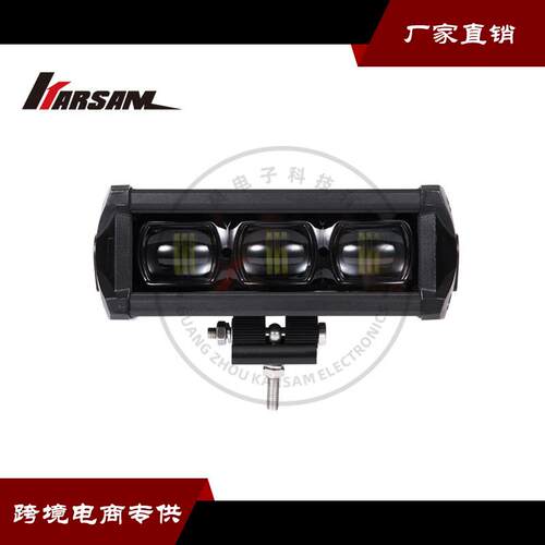 汽车6D长条灯 30W 透镜单排10W 大功率LED长条灯 越野车灯改装