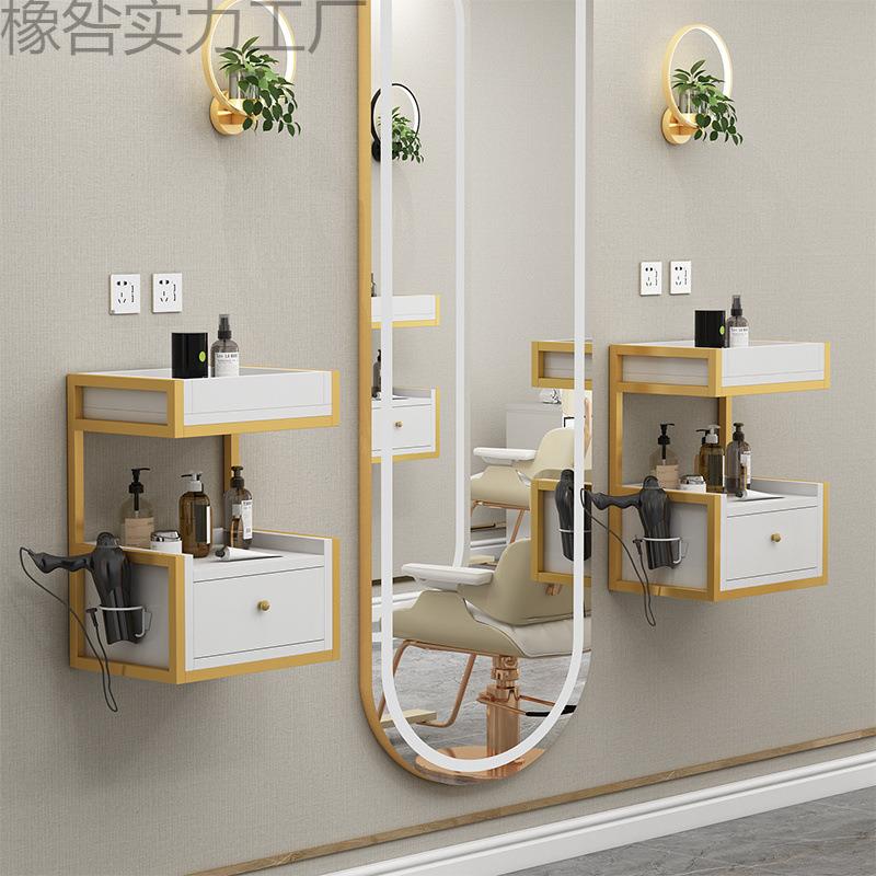 理发店发廊专用工具柜挂墙置物柜美发店墙上置物架抽屉式工具台